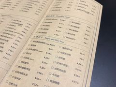 菜单-荣小馆(椒江青悦城店)
