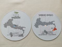 -丽思卡尔顿酒店-PALETTO意大利餐厅