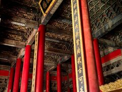 -历代帝王庙博物馆