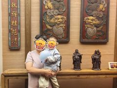 -祥福村