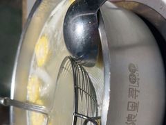 -浪里寻·臻牛养生牛肉火锅(方圆荟店)