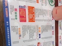 -仁信双皮奶(庙前直街店)