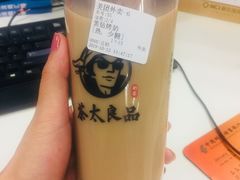 -茶太良品·京派茶饮(天河城店)