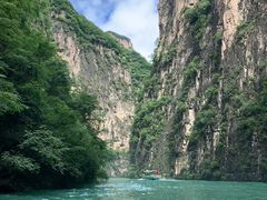 -藏山旅游风景区