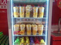 -味多美蛋糕(看丹桥店)