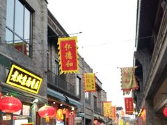 门面-鲜鱼口老字号美食街