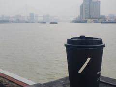 -BLATAGE COFFEE