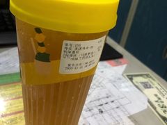 -丘大叔柠檬茶(乐峰广场分店)