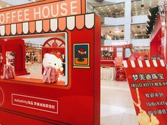 -大连福佳爱琴海购物公园(西安路店)