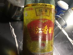 -欣悦坊陈一刀热气羊肉火锅(清真路店)