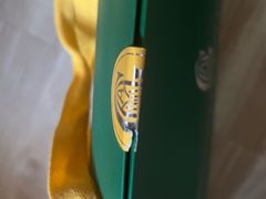 -Goyard 高雅德(国贸商城店)