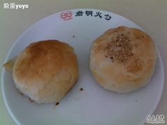 -岩明火勺店(承德路店)
