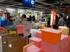 -宜家家居(高新商场店)