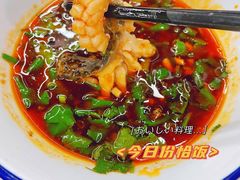 -重庆何乌鱼(南湖逸家店)