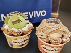 -哈根达斯(龙湖时代天街店)