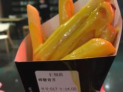 -SUGAR糖薯·章鱼烧(鹏欣水游城店)