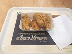 香辣鸡翅-德克士(通惠门店)