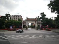 -集美学村