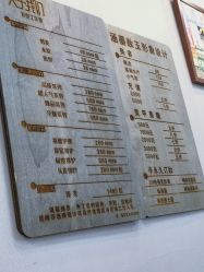 -关于我们造型工作室