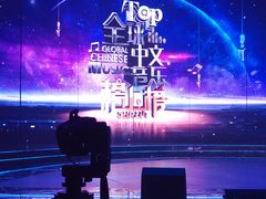 -中央广播电视总台(光华路办公区)