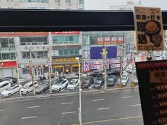 -炎蔵牛舌烤肉