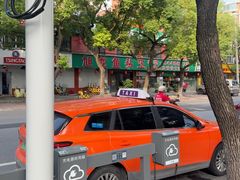 -旭龙鱼头王(航华店)