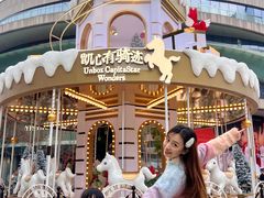 -凯德广场(金牛店)