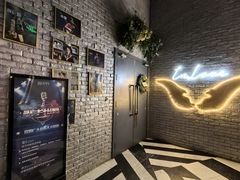 -INLOVE Live House