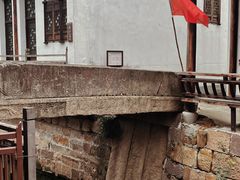 -丝绸小镇荻港古村