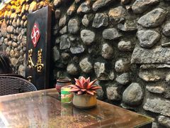 -尽善百年古院餐厅(王家老宅店)