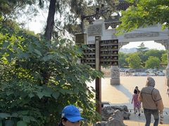 -云龙山