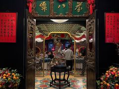-誉八仙粤菜(万象天地店)