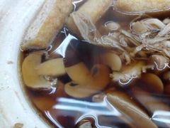 -新峰肉骨茶