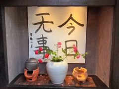 -素描餐厅(灵隐天竺店)