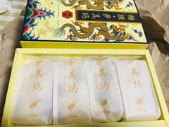 -祥禾饽饽铺·中式糕点(天津河东美福园店)