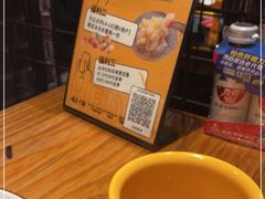 -喝丢一只鞋海鲜烧烤(文体街店)