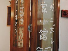 -馥家小馆(黔灵山公园店)