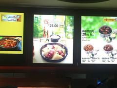 -老娘舅(西湖文化广场店)