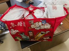 -鱼酷活鱼烤鱼(信息城店)
