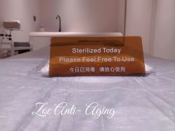 -紫御国际抗衰ZOE ANTI AGING