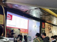 大堂-家阳赵师傅油饼包烧麦(粮道街店)