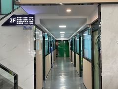 -半岛宠物医院24小时(科华中路店)