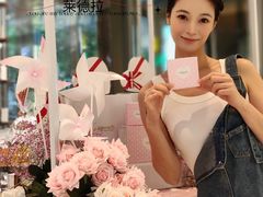 -Laderach 莱德拉(上海环贸iapm店)