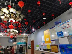 -韩妹鱼庄·泸定老字号(泸定店)