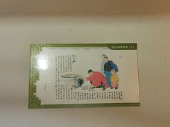 -民俗村柴火灶·景德江西菜(中国陶瓷博物馆店)