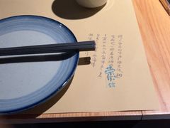 -荣小馆(杭州大厦店)