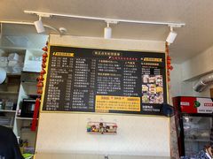 -台湾味正点车轮饼可丽饼(南禅寺店)