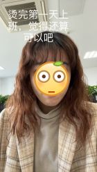 -摩力美发·烫·染·设计专业店