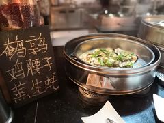 -OPEN開全日自助餐厅·牛肉火锅·海鲜(佛山希尔顿酒店)