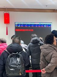 点击看大图 -菜百首饰店(总店)